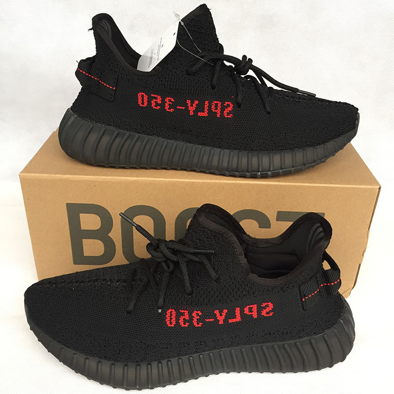 yeezy boost v2 store